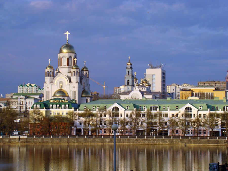 Ekaterinburg_Riverside_View.jpg