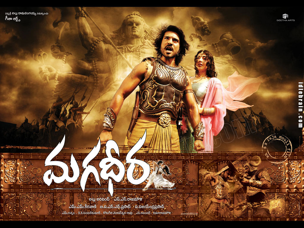 wp-16magadheera1024.jpg