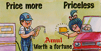 amul-hits-960.gif