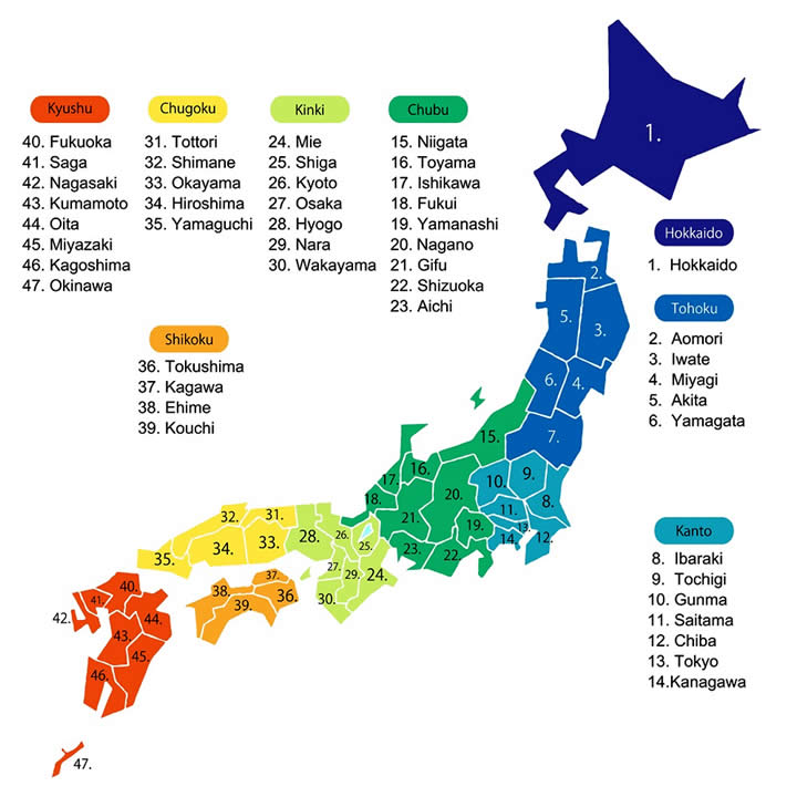 2098_1_map_prefectures.jpg