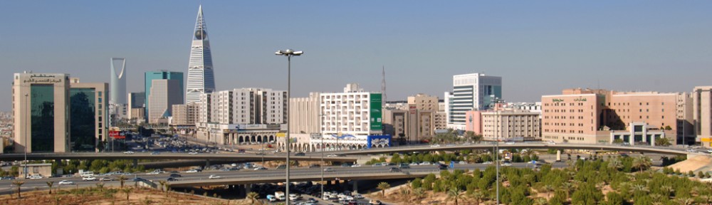 cropped-riyadh-photo.jpg