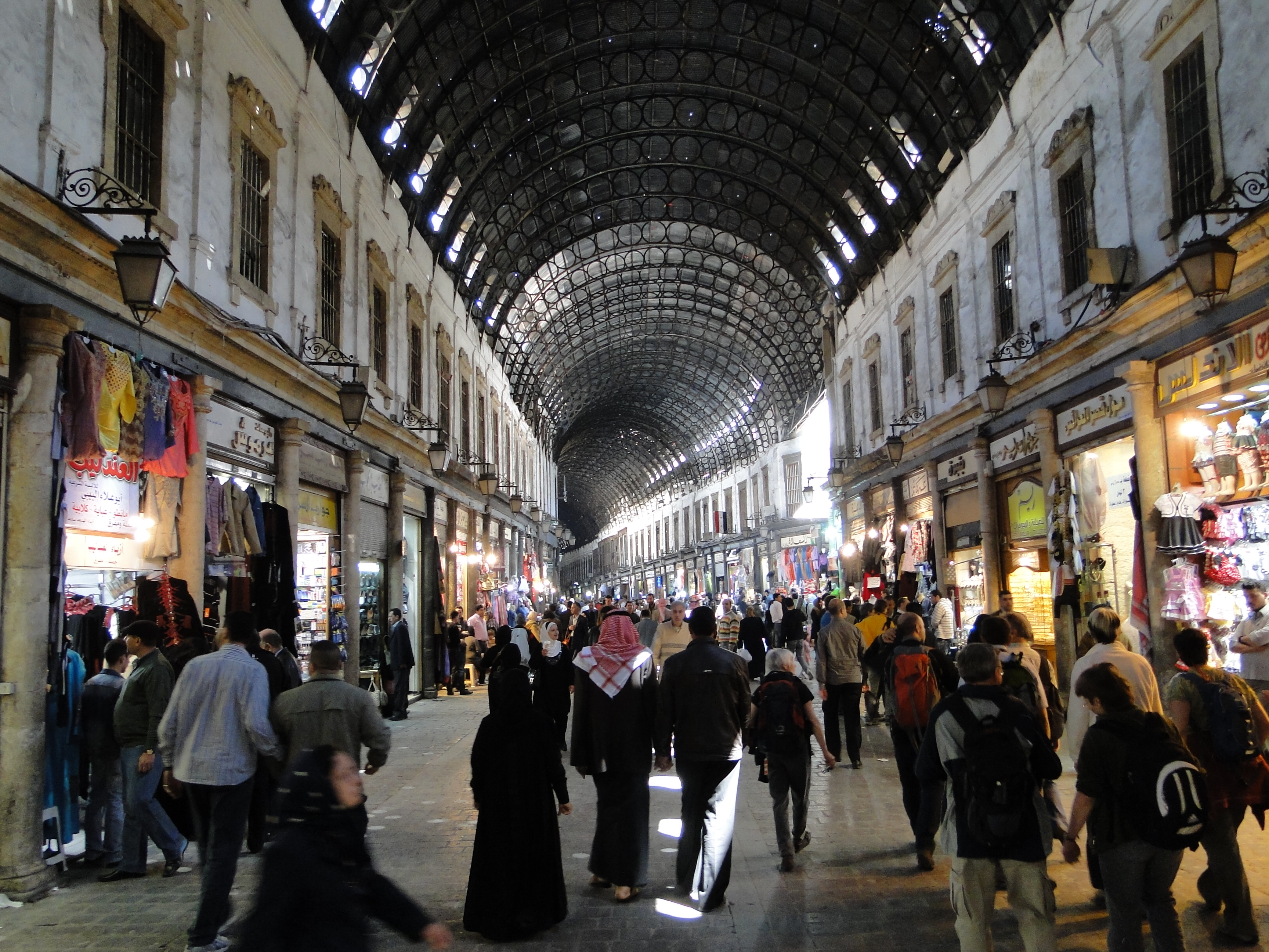 Al-Hamidiyah_Souq_02.jpg