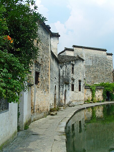 450px-Hongcun1.jpg