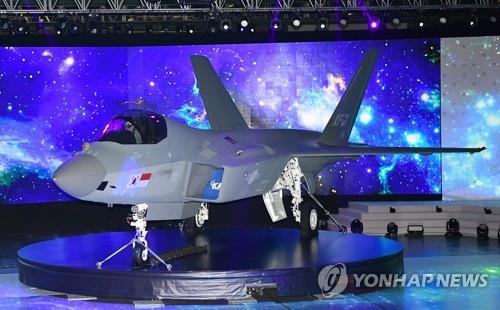 Prototype of Korean fighter Boramae (KF-21) unveiled on April 9