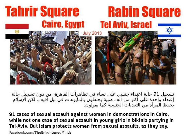 tahrir+ta+eng.jpg