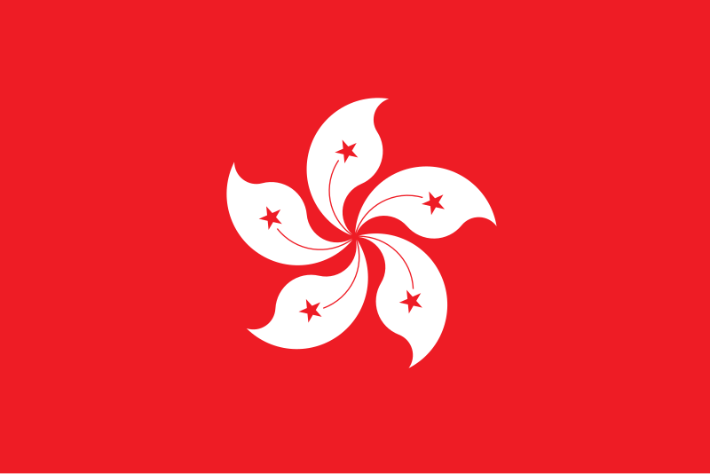 800px-Flag_of_Hong_Kong.svg.png