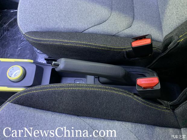 Chery-seat-belts.jpg