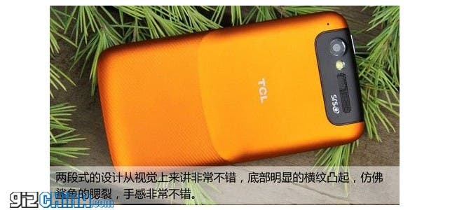 tcl-s800-waterproof-android-phone-china-hero-642x300.jpg