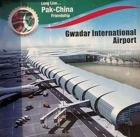 Gwadar-International-Airport.jpg