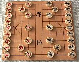 XIANGQI.JPG