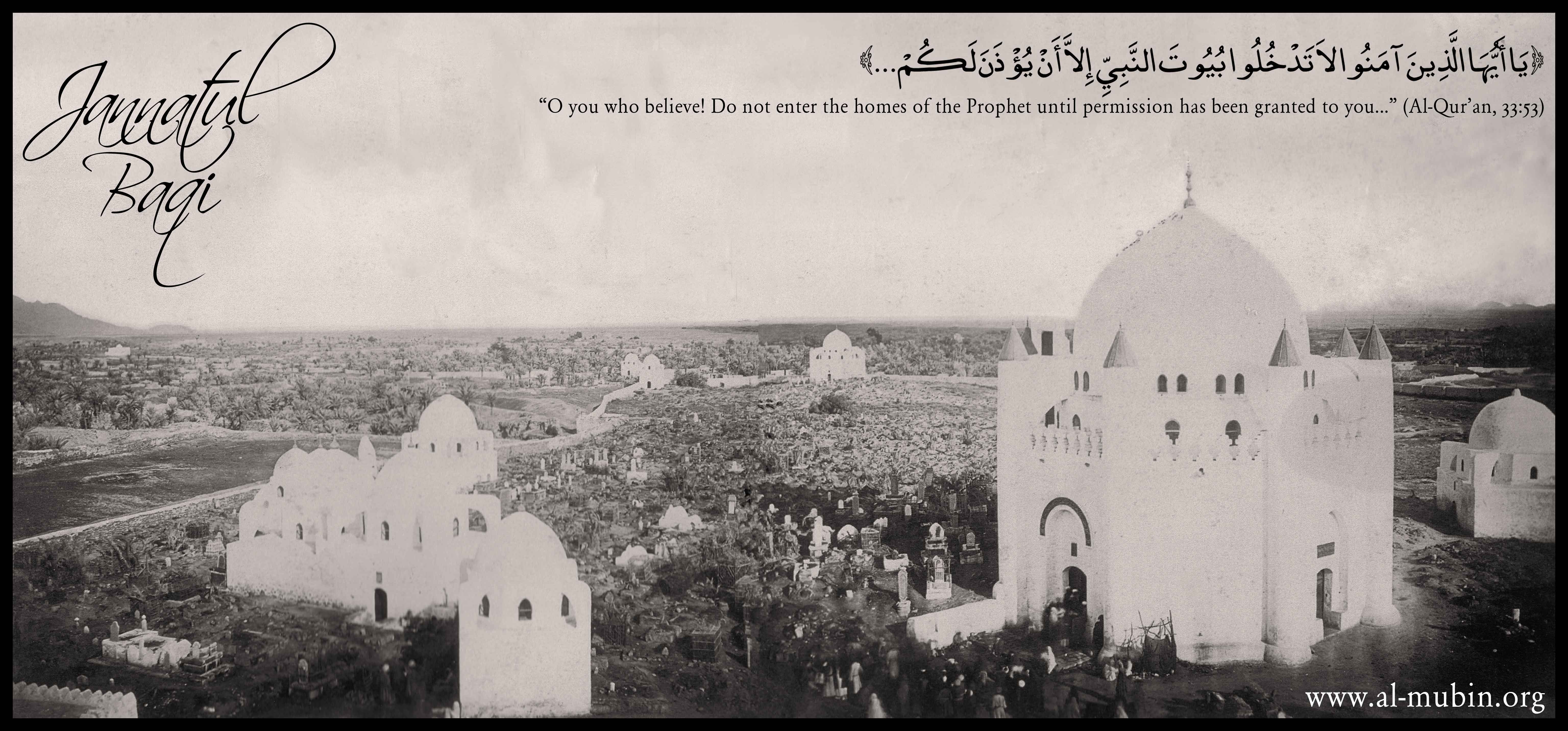 Jannatul-Baqi.jpg