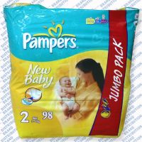 pamper-diapers-jumbo-packs.jpg