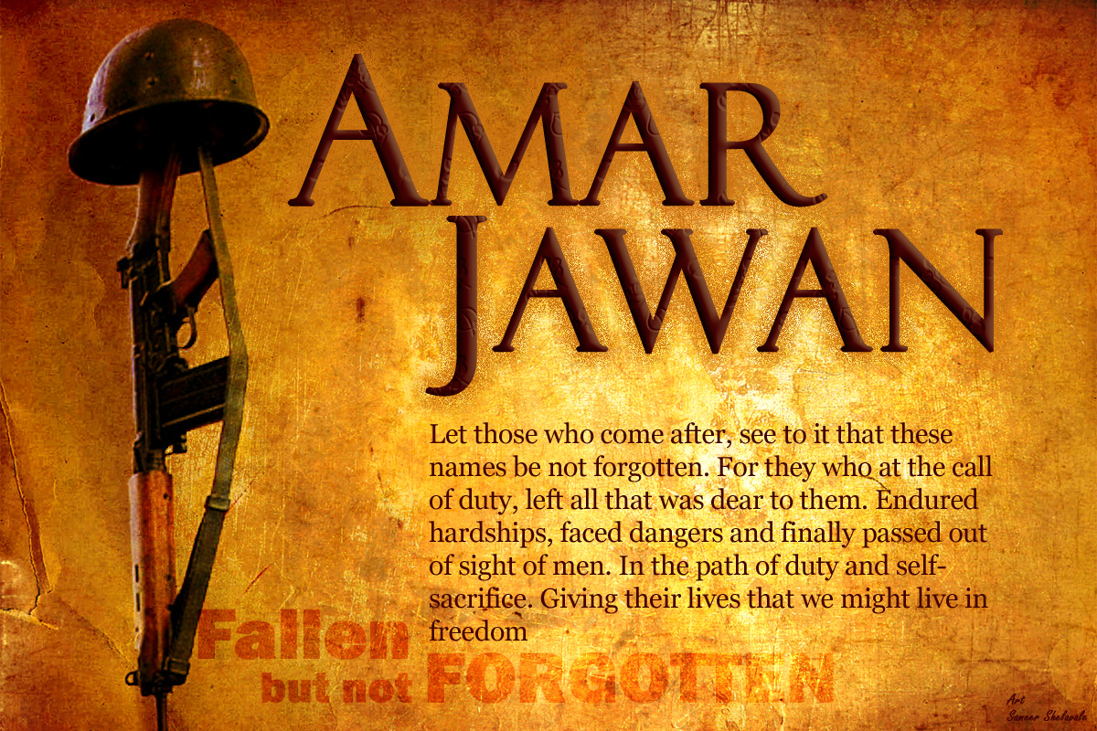 amar-jawan.jpg