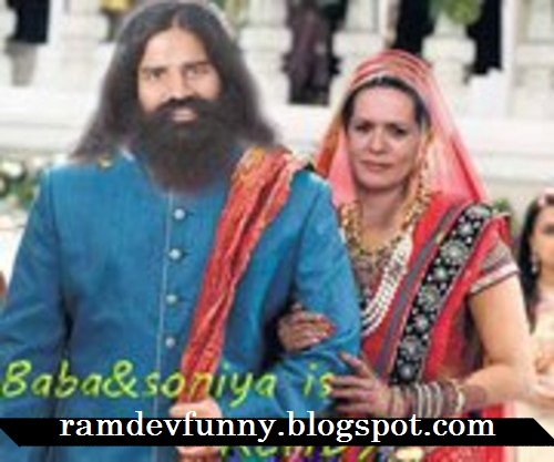 baba+ramdev+and+sonia+gandhi.jpg