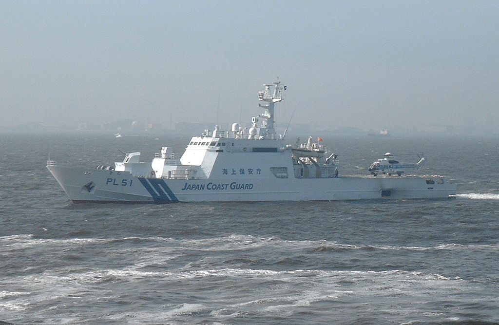 1024px-Japan_Coast_Guard_PL51_Hida.JPG