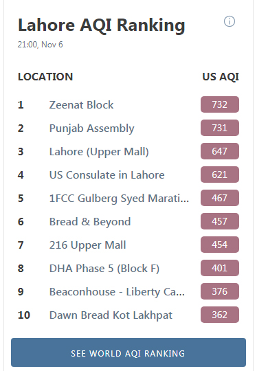 aqi.jpg