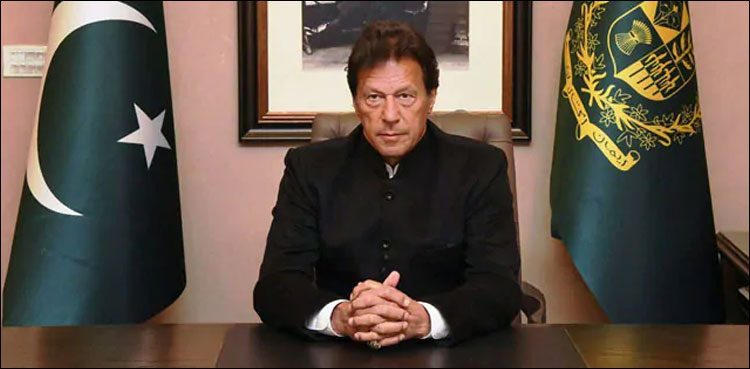 Imran-Khan-750x369-1-750x369.jpg