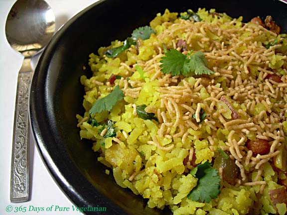 poha-2.jpg