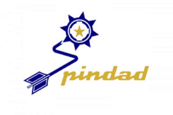 20161102pindad-002logo2.jpg