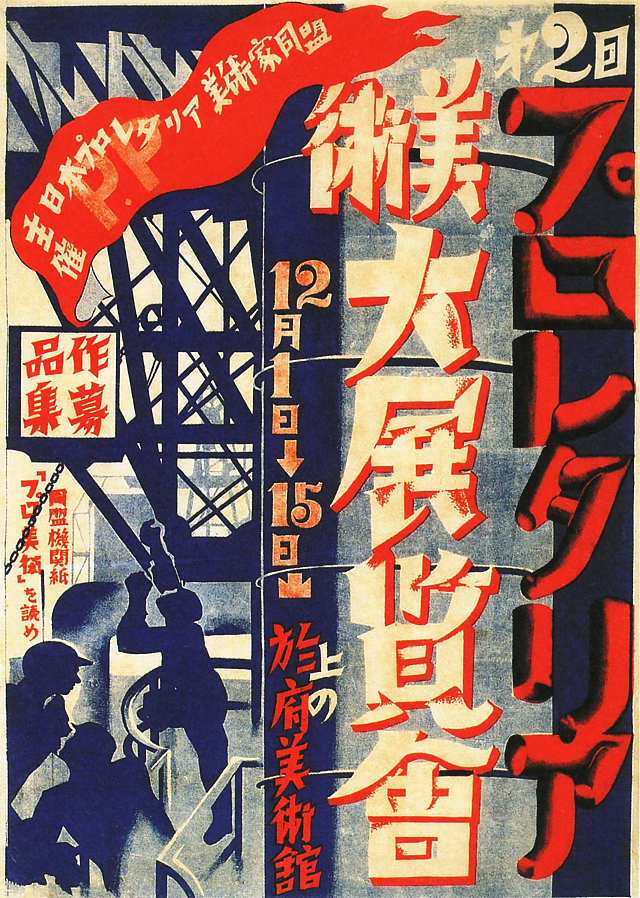 30s_poster_5.jpg