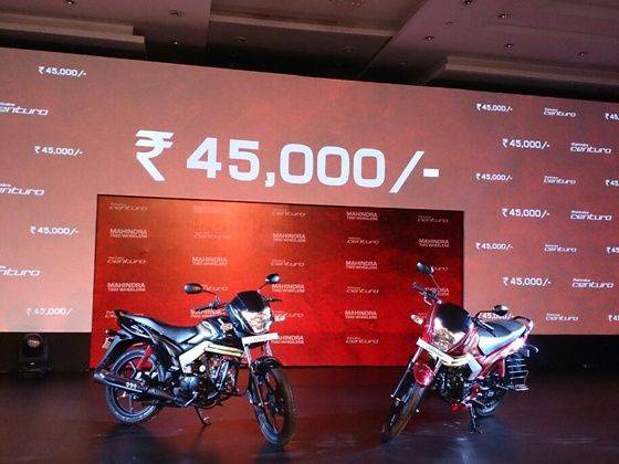 mahindra-centuro-launch-pic-main_560x420.jpg