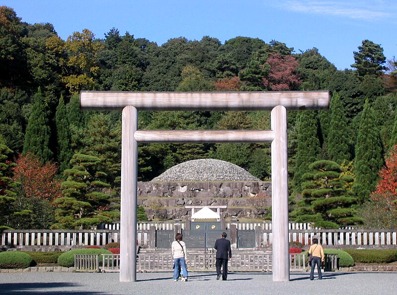 800px-Showa_Shrine.jpg