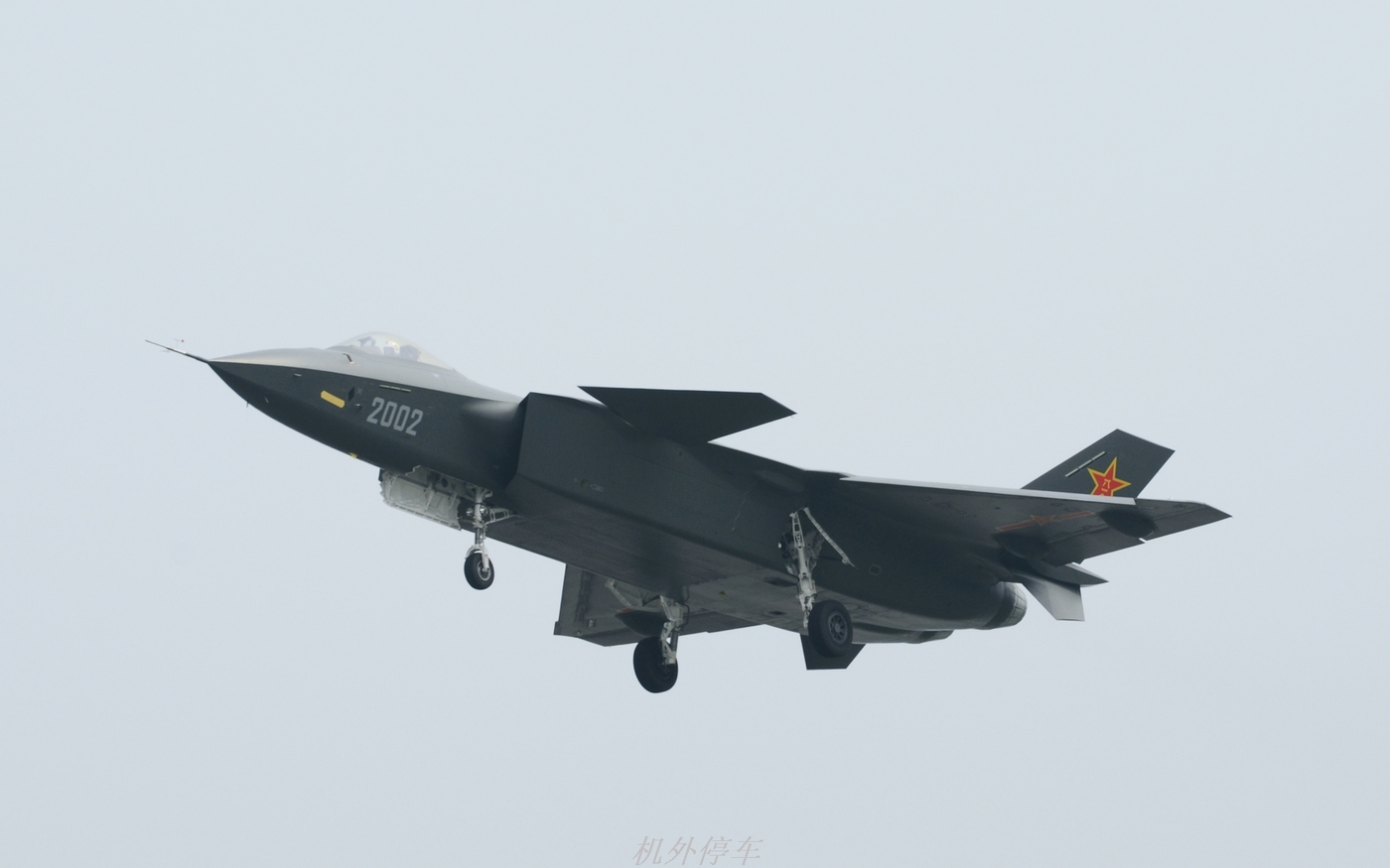 PLAAF+J-20+Stealth+Fighter.jpg