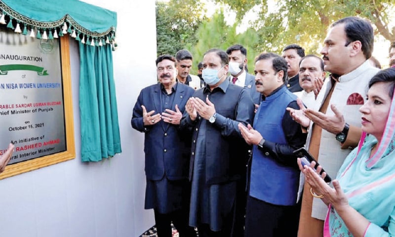 Punjab Chief Minister Sardar Usman Buzdar, Interior Minister Sheikh Rashid Ahmed, MNA Sheikh Rashid Shafique and provincial minister Rashid Hafeez pray after unveiling the plaque of Viqarun Nisa Women University on Friday. — White Star