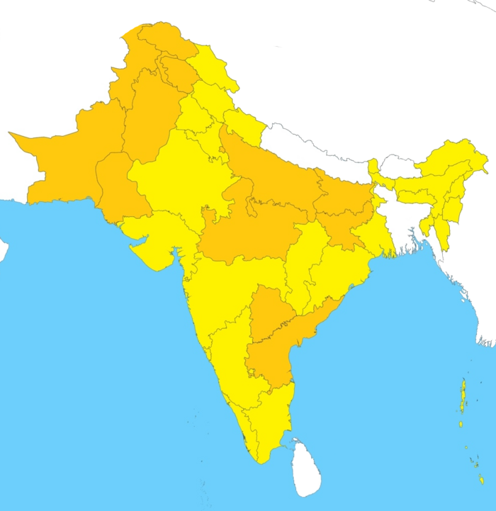 700px-Urdu_official-language_areas.png