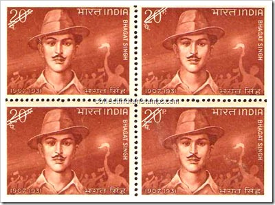 bhagat-singh-blk-49.jpg