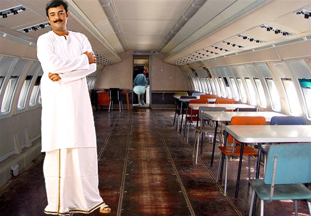 kerala-airways.jpg