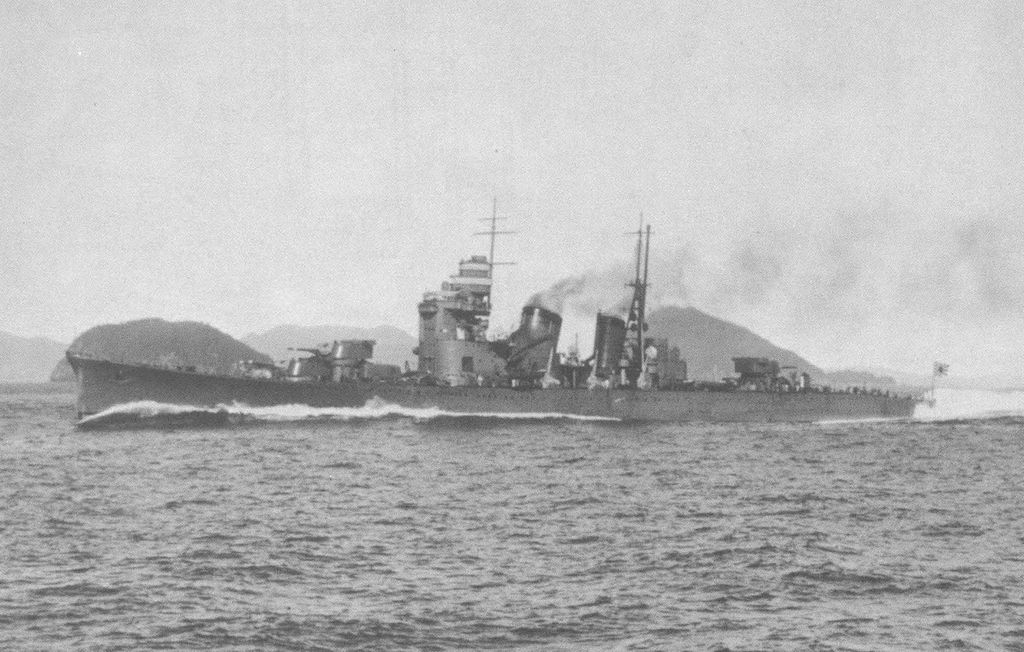 1024px-Japanese_cruiser_Nachi_1929.jpg