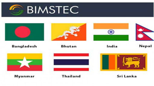 1513653941-3-bimstec.jpg