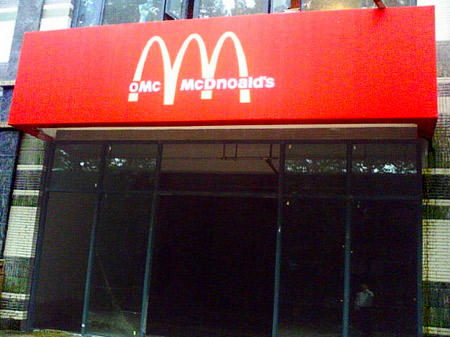 omc-mcdnoalds.jpg