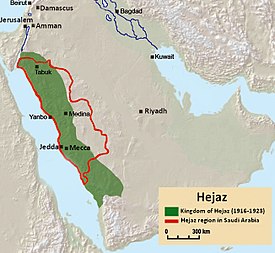 275px-Hejaz-English.jpg