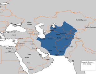 308px-Samanid_dynasty_%28819%E2%80%93999%29.GIF