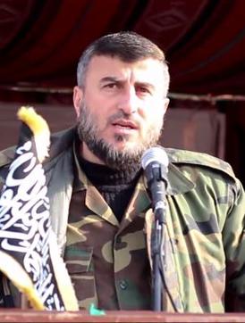 Zahran_Alloush%2C_Syria%2C_2015.jpg