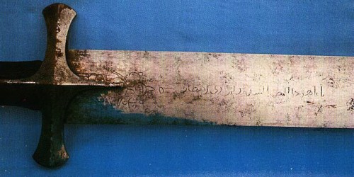 al-battar-2.jpg