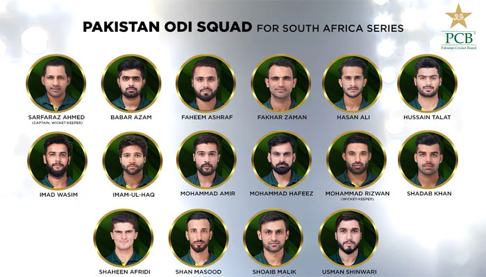 416681_4334246_Pak-ODI-Squad_updates.jpg