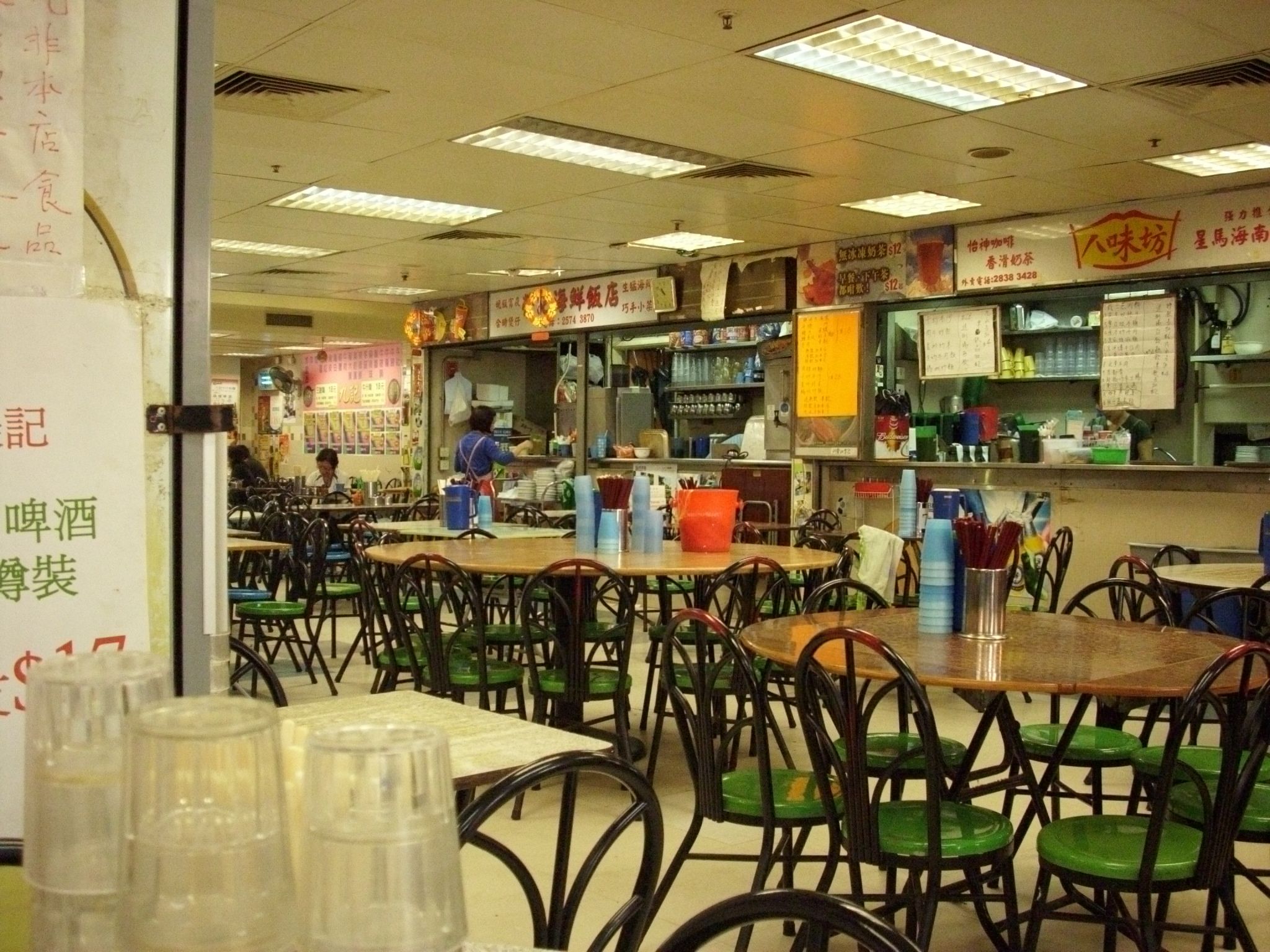 Wanchai_hawker_ctr.jpg