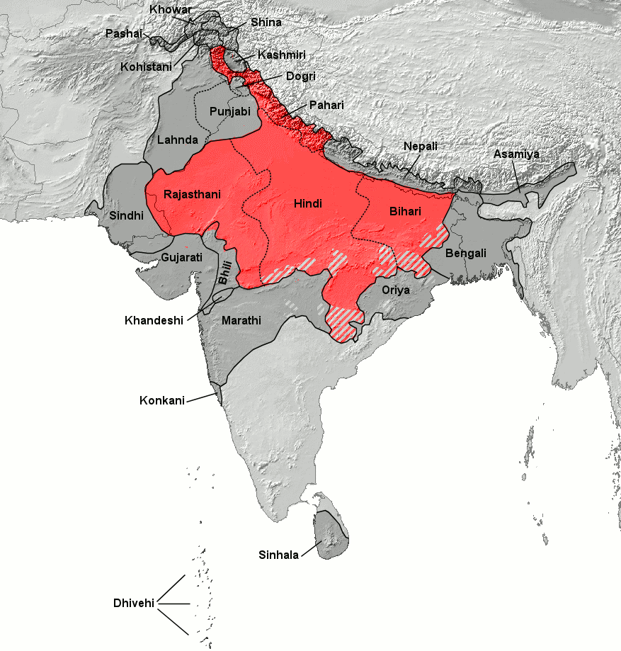 Hindi_belt.png