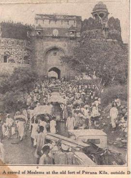 Manchester_guardian_purana-qila1947.jpg