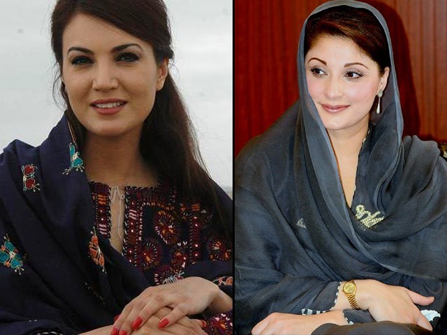 27199-rehammaryamcopy-1429175596-980-640x480.jpg