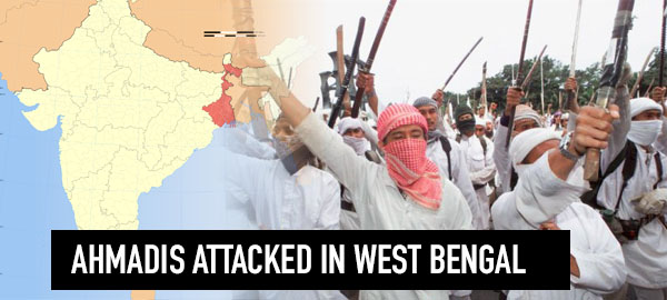 AHMADIYYA_WEST_BENGAL1.jpg