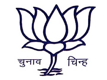 bjp_lotus_new360x270.jpg