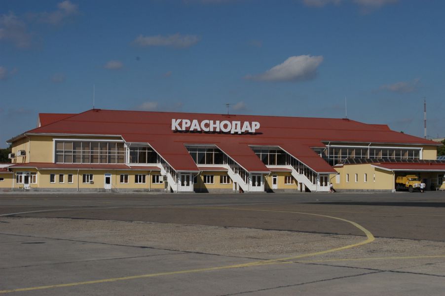 krasnodar_air.jpg