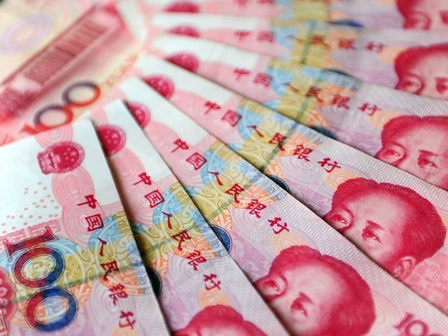 1564050-Chinesecurrency-1511240313-311-640x480.jpg