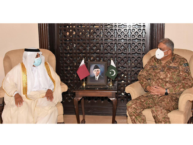 gen qamar and chief of pakistan qatar takaful insurance company during the meeting photo ispr