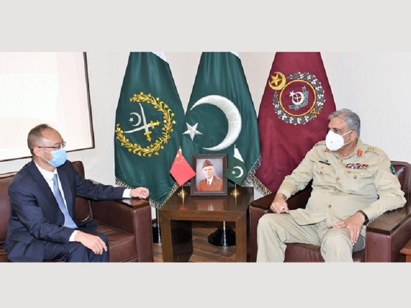 chinese ambassador to pakistan nong rong called on coas general qamar javed bajwa at ghq photo ispr