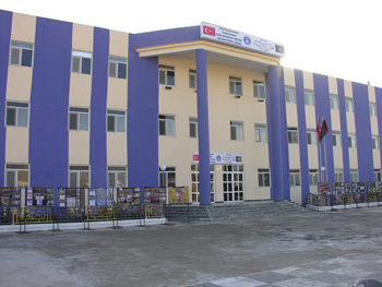 Afghan-Turkish-School-2.jpg